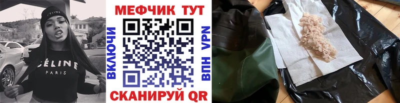Купить наркоту Заинск Амфетамин МАРИХУАНА