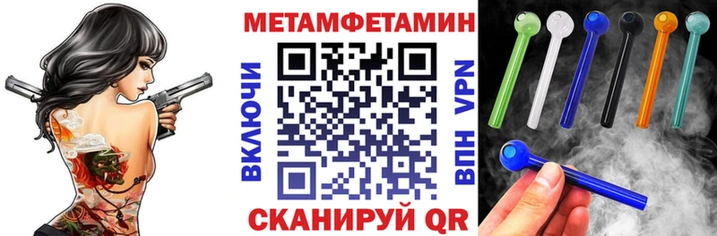 купить наркотики сайты  OMG как войти  АМФ Розовый  Заинск 