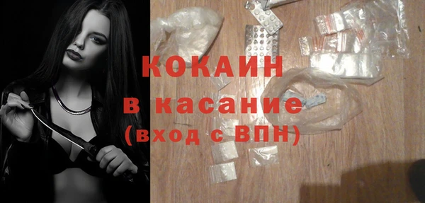 мефедрон VHQ Алзамай