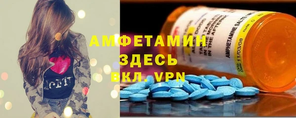 таблы Алексеевка