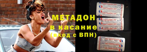 мефедрон VHQ Алзамай