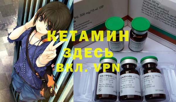 jwh Инсар