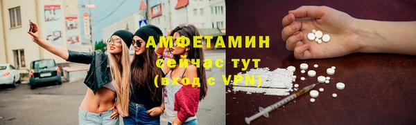 таблы Алексеевка