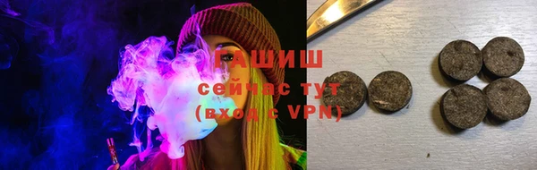 таблы Алексеевка