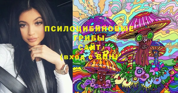 дистиллят марихуана Алексин