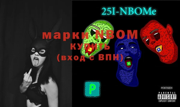 таблы Алексеевка