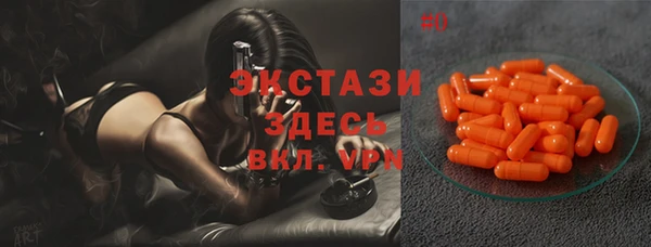 дистиллят марихуана Алексин