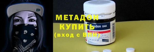 таблы Алексеевка