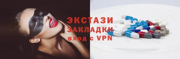 мефедрон VHQ Алзамай