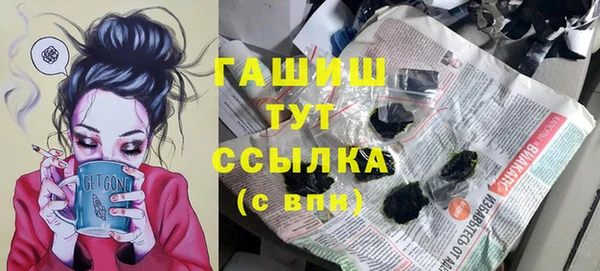 мефедрон VHQ Алзамай