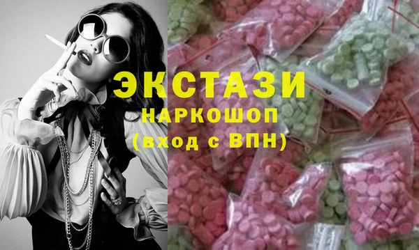 таблы Алексеевка