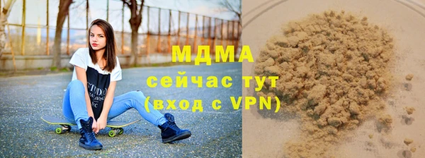 таблы Алексеевка