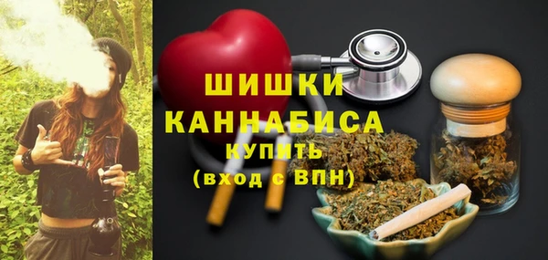 дистиллят марихуана Алексин