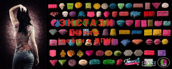 мефедрон VHQ Алзамай