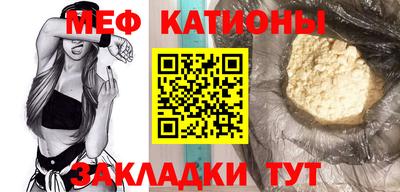 метадон Нижний Тагил