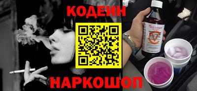 МДПВ Новоалтайск