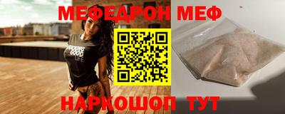 метадон Нижний Тагил