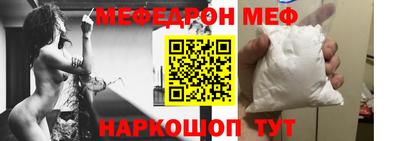 метадон Нижний Тагил