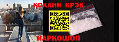 МДПВ Новоалтайск