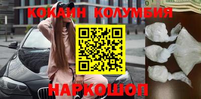 метадон Нижний Тагил