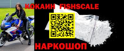 метадон Нижний Тагил