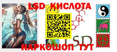 МДПВ Новоалтайск