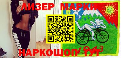 МДПВ Новоалтайск