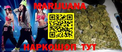 метадон Нижний Тагил