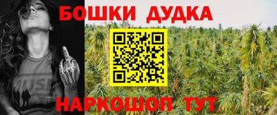 метадон Нижний Тагил