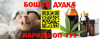 метадон Нижний Тагил