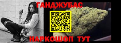 МДПВ Новоалтайск