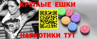метадон Нижний Тагил