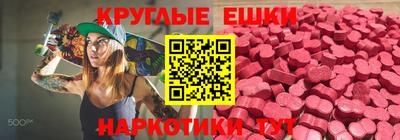 метадон Нижний Тагил