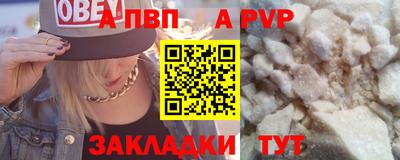 метадон Нижний Тагил