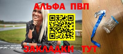 метадон Нижний Тагил