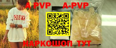 метадон Нижний Тагил
