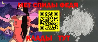 МДПВ Новоалтайск