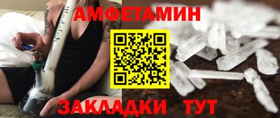 МДПВ Новоалтайск
