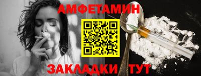 МДПВ Новоалтайск