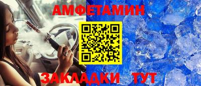 МДПВ Новоалтайск