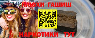 метадон Нижний Тагил