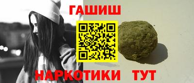 МДПВ Новоалтайск