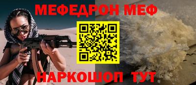метадон Нижний Тагил