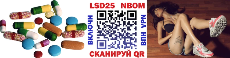 LSD-25 экстази кислота  omg вход  Заинск 