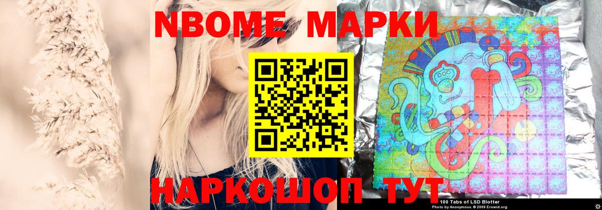 Лсд 25 экстази кислота Заинск