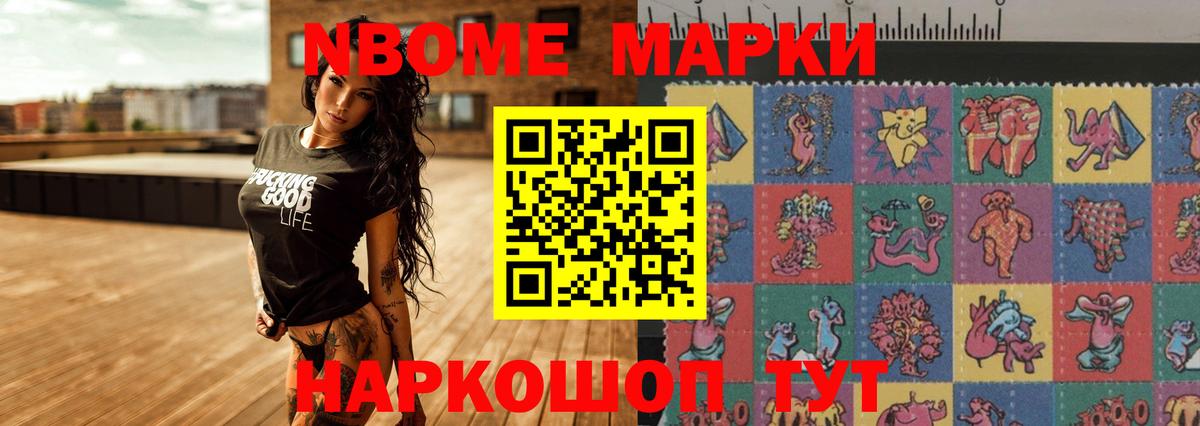 LSD-25 экстази ecstasy  LSD-25 экстази ecstasy  Вход с VPN  Заинск 