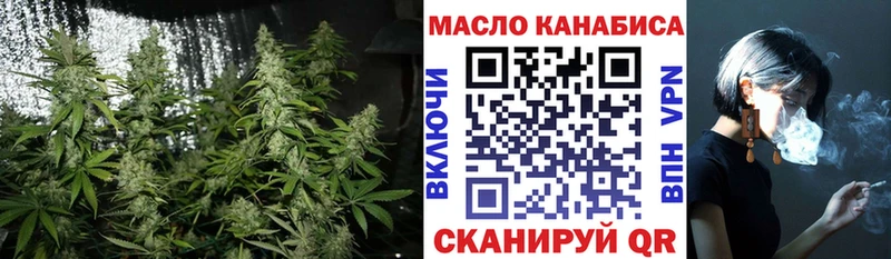 KRAKEN вход  Заинск  Дистиллят ТГК жижа 